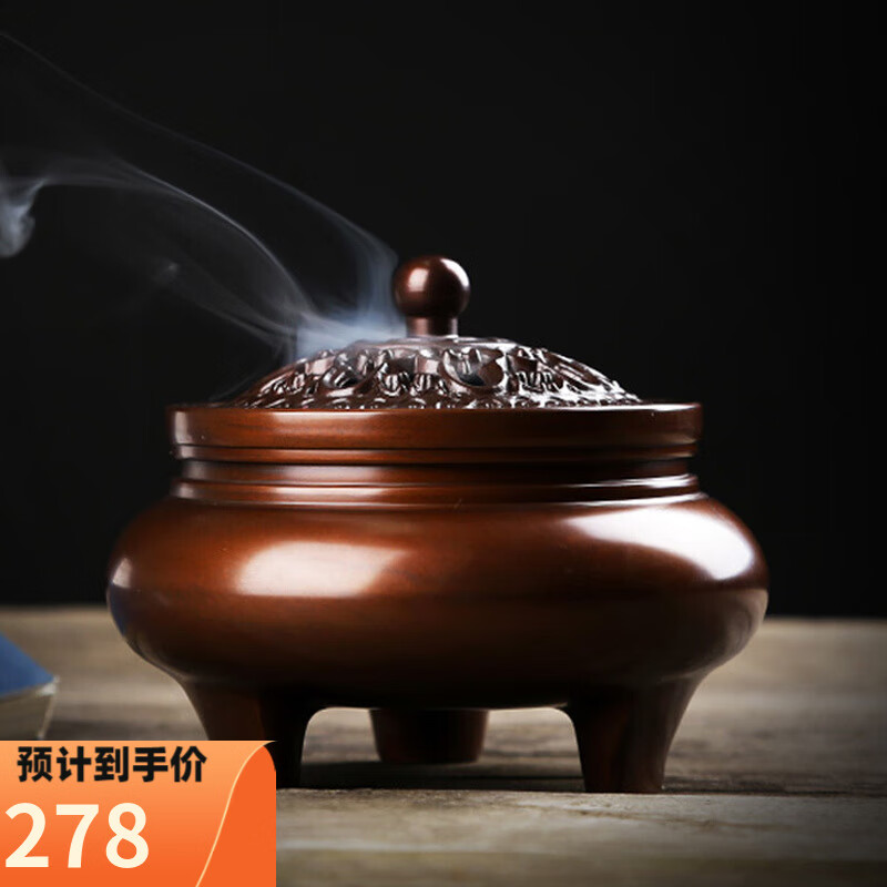 铜欣祥  铜香炉香薰炉三足炉家用室内沉香盘香炉薰香炉线香炉居室 三