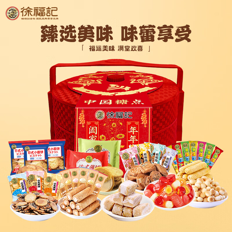 �츣�� �ǵ�����1018g�ǹ���� ������ʳ ����������    29.9Ԫ(����ȯ) ����