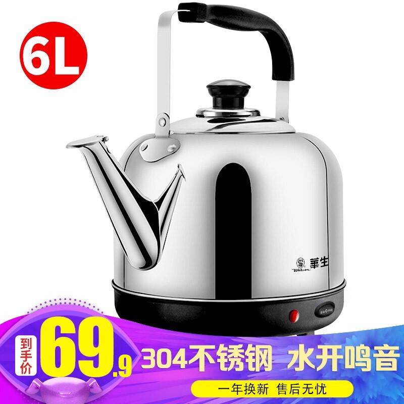 京东视频商品 2021-07-20 - 第12张  | 最新购物优惠券