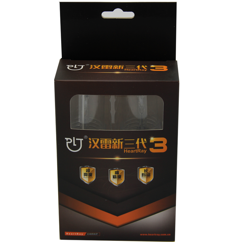 45w汉雷新三代d2h d1s氙气灯泡hid高精度 超亮度 氙气灯 5800k 4800k