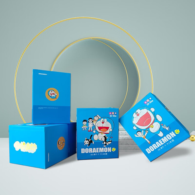 ȫ�ʰ����A��1-45�� ����A������ 687.5Ԫ