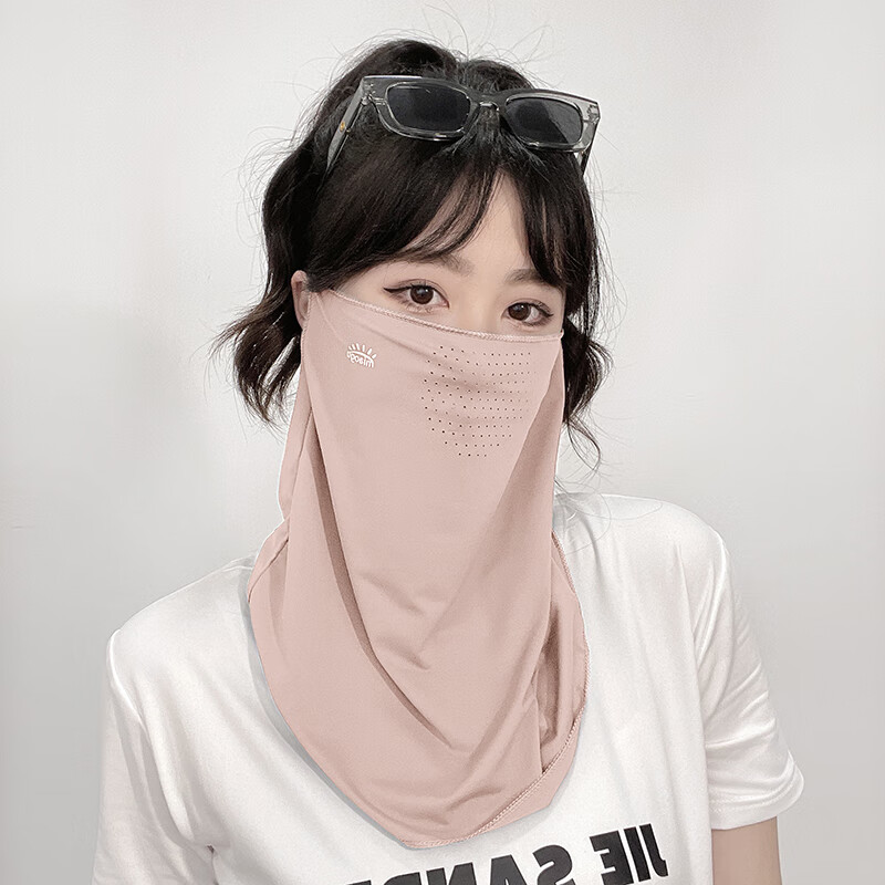 蕉下渔冰丝防晒面罩男女全脸防紫外线脸基尼护颈遮脖子口罩面纱开车脸罩 子鸢粉 升级透气孔 男女可戴