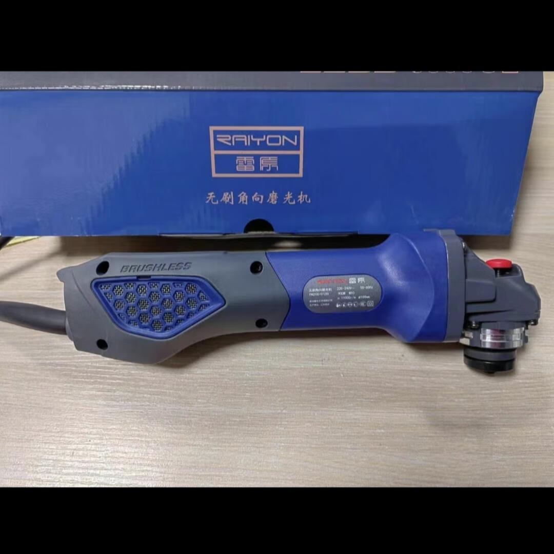 雷原无刷交流角磨机220v手持式细柄石材金属木材切割打磨砂轮机 雷原