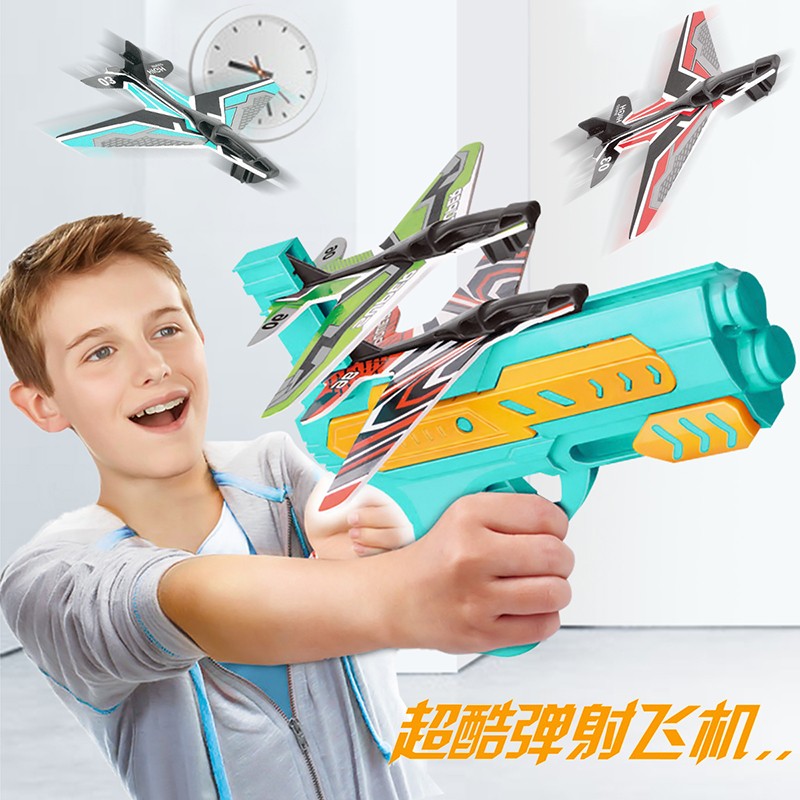 软弹枪历史价格走势及萌萌犟产品介绍