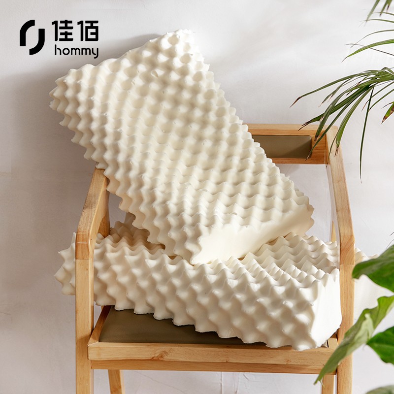 佳佰 家系列 乳胶枕泰国进口天然93%乳胶枕头 成人颈椎枕橡胶透气按摩颗粒枕芯 高12cm/低10cm