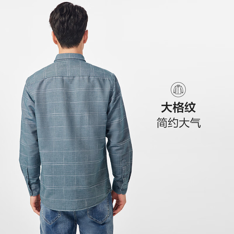 红豆衬衫男士长袖商务休闲25春季新品大格纹修身衬衣青年长袖衬衣 G1格子款 40