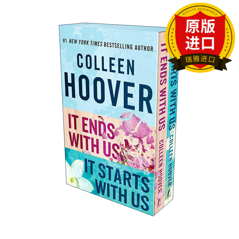 us paperback collection boxed set 科林胡佛 从我们开始 以我们结束