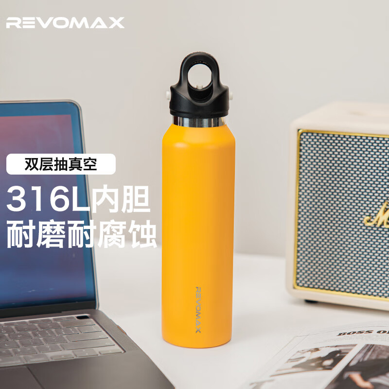 锐虎保温杯带盖小容量直身杯单手开盖便携水杯316L不锈钢保温壶 向日葵黄-内壁316L不锈钢473ml