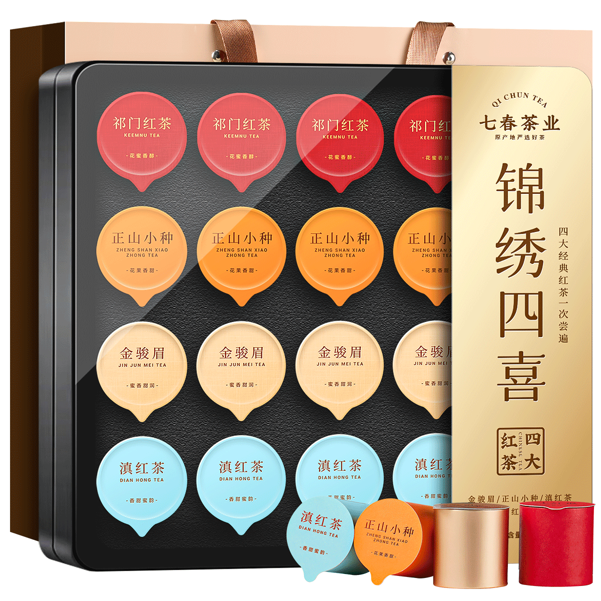 �ߴ� ������� ��ü��ɽС�ֵ�����ź�� 200g 42.9Ԫ