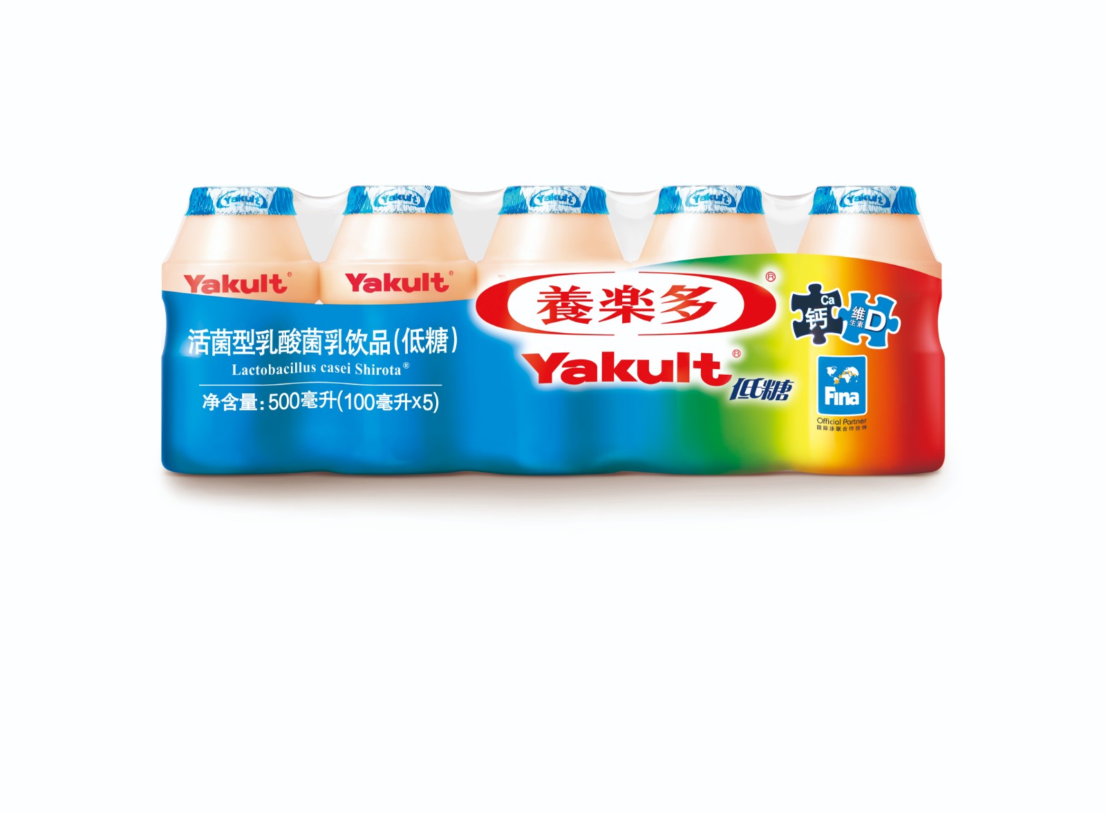养乐多 活菌型乳酸菌饮料 100ml*5（一排5瓶） 低糖（2件起售）（新老包装随机发货）