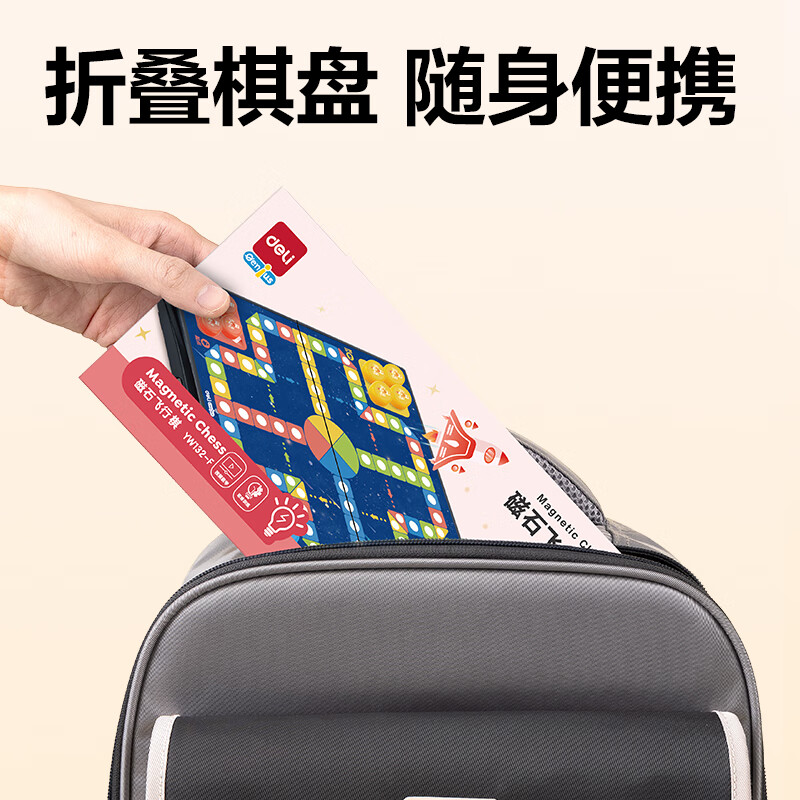 https://img14.360buyimg.com/pop/jfs/t1/164840/21/39806/123849/6600da1fF0572209b/8a60eaa9f63884ba.jpg