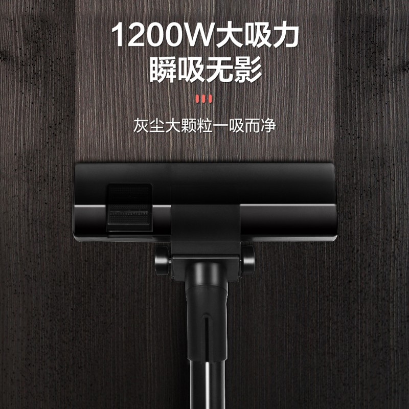 海尔吸尘器HZ-T615Rpro