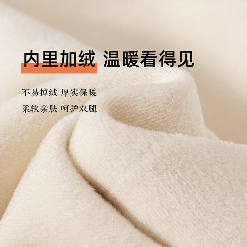 黑鲸海澜之家旗下潮牌休闲裤男冬季加绒加厚男士重磅长裤子 深灰 XL