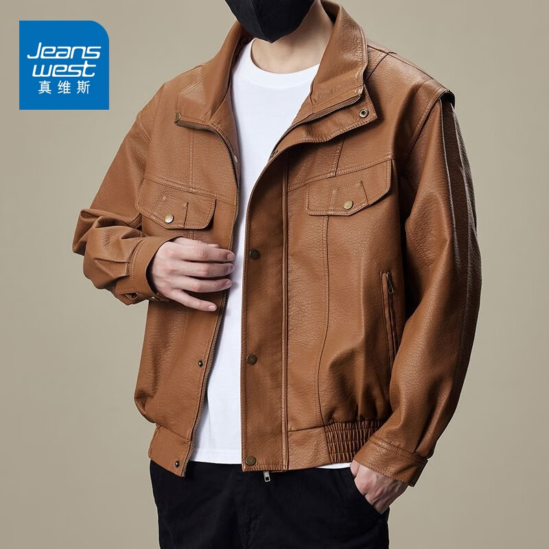 真维斯（Jeanswest）复古秋冬季新款皮衣外套男PU皮教练飞行员夹克美式休闲宽松机车服 907棕黄 XL
