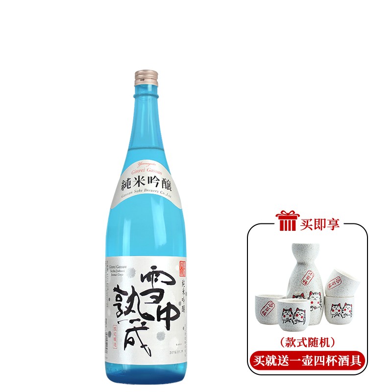 銀嶺月山銀嶺月山雪中熟成純米吟釀清酒1.8L日本原裝進口洋酒純米釀造清酒 1.8L