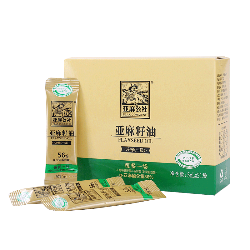 买京东100032905206的最佳价格走势分析