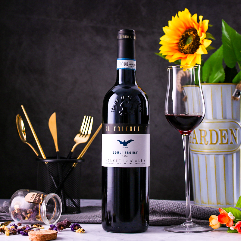 broida干红葡萄酒 阿尔巴多姿桃干红葡萄酒750ml*1