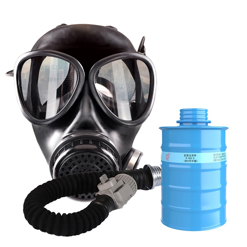 普达防毒面具全面罩过滤硫化氢 8号P-H2S-3蓝滤毒罐+导管PD-4003