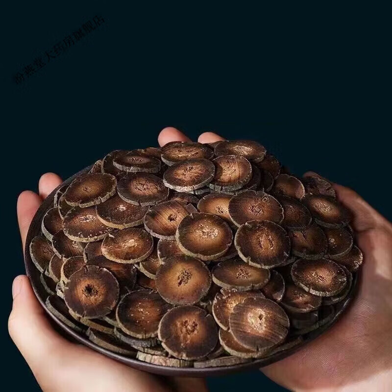 60年化橘红含片化橘红胎芯乳果 100g 40年_珍藏_化州橘红