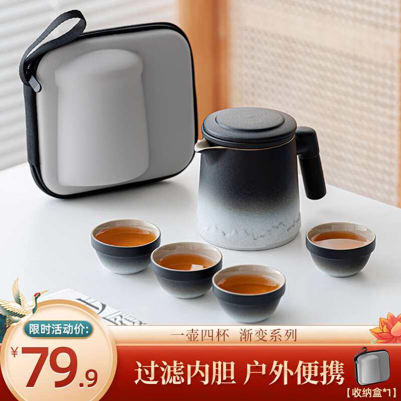 一起解密几物森林整套茶具功夫茶具套装真实感受如何，入手使用评测结果