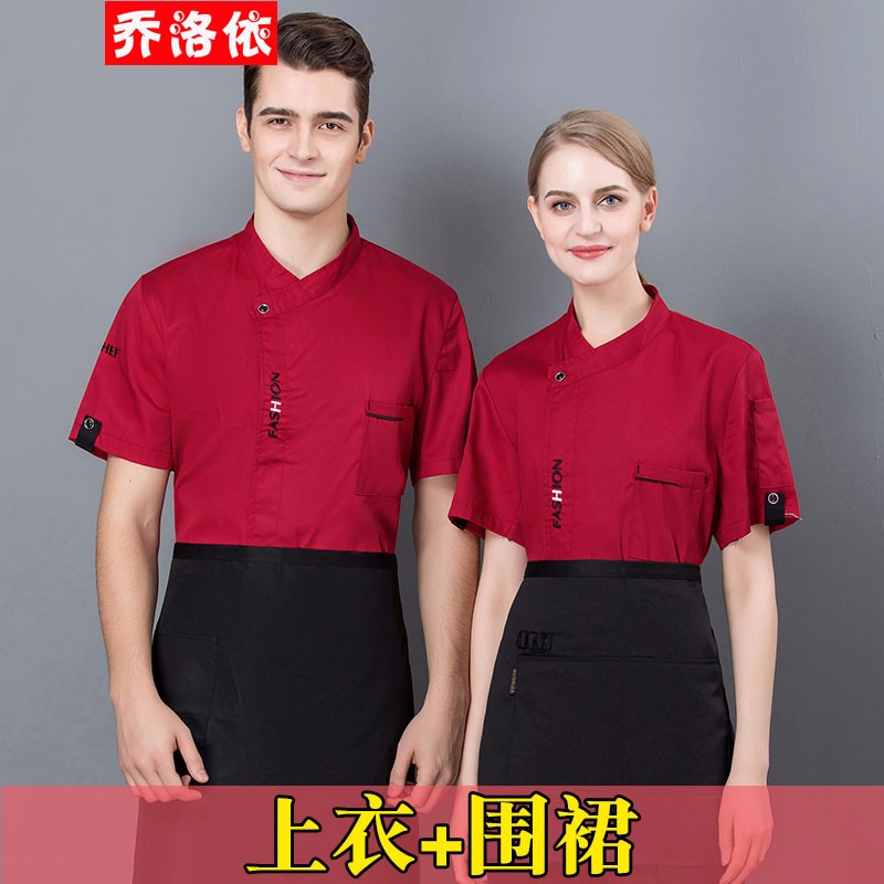 乔洛依 Qiaoluoyi 品牌报价图片优惠券 乔洛依 Qiaoluoyi 品牌优惠商品大全 5 虎窝购 乔洛依 Qiaoluoyi 品牌报价图片优惠券 乔洛依 Qiaoluoyi 品牌优惠商品大全 5 虎窝购