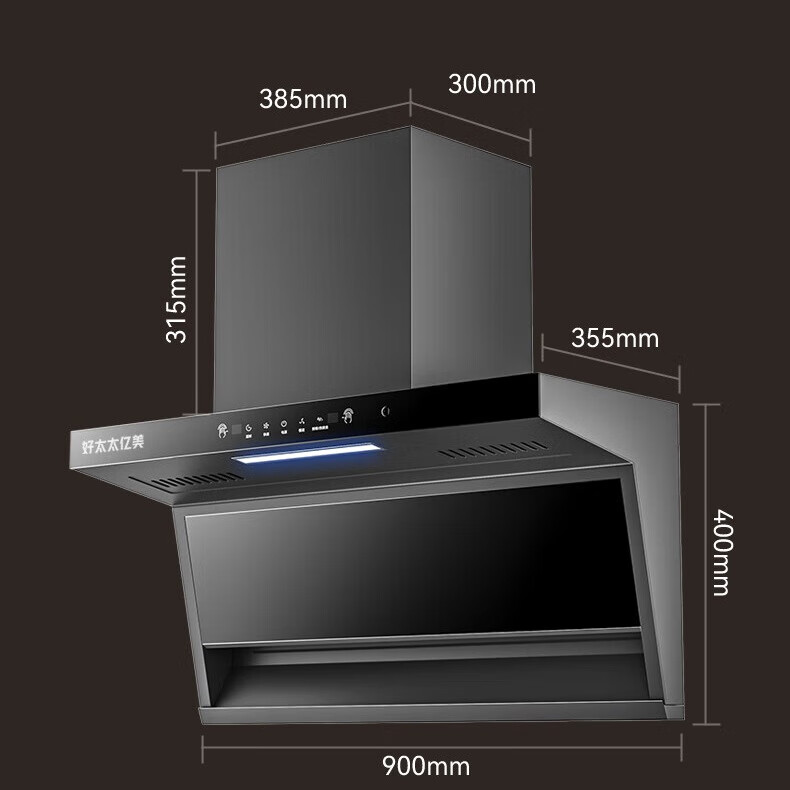 好太太亿美油烟机家用顶侧双吸抽油烟机厨房吸油烟机 五键自动清洗22立方大吸力 CXW-238-839B7D1