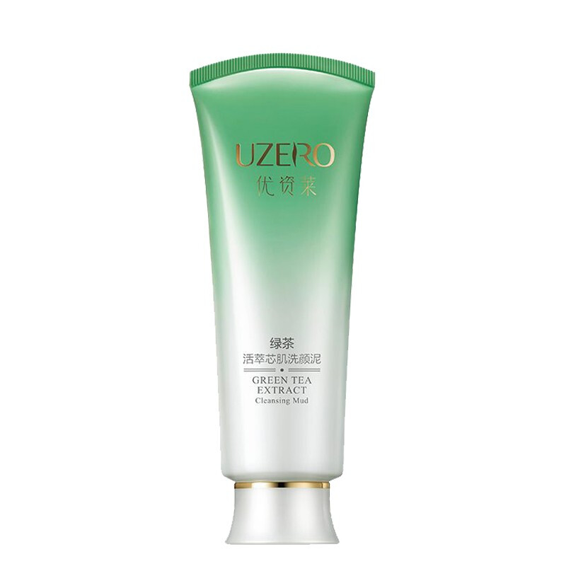 优资莱(uzero)洗面奶深层控油清洁黑头补水保湿洁面乳男女护肤品洁面