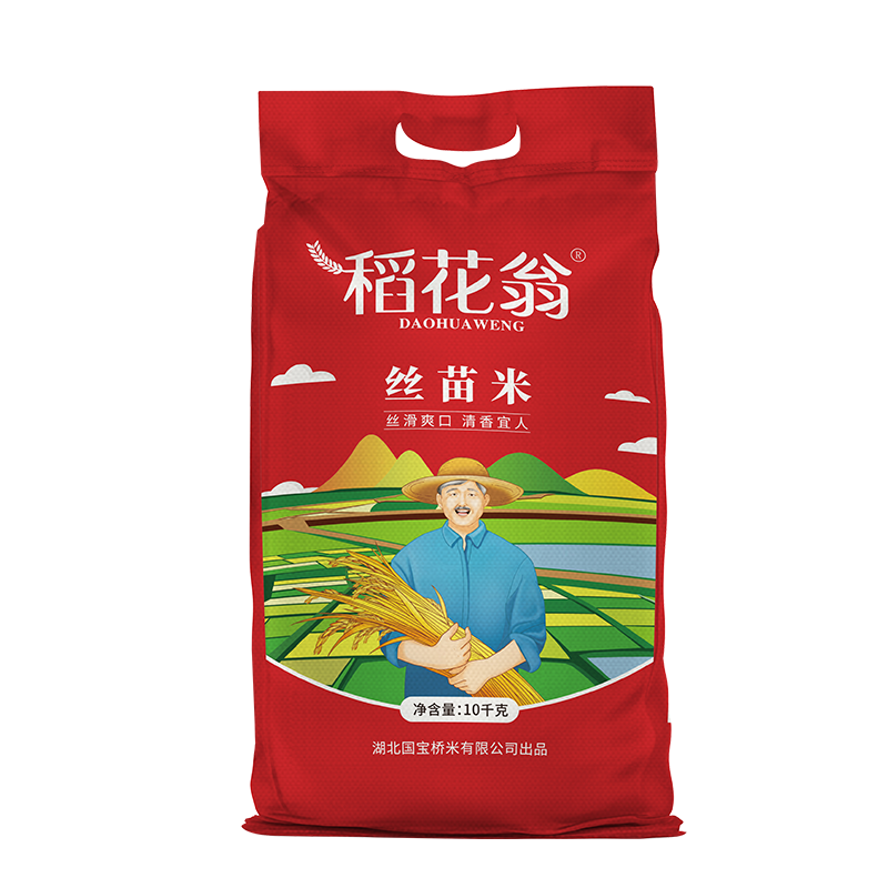  Ϸ ˿  10kg42.31Ԫȯ