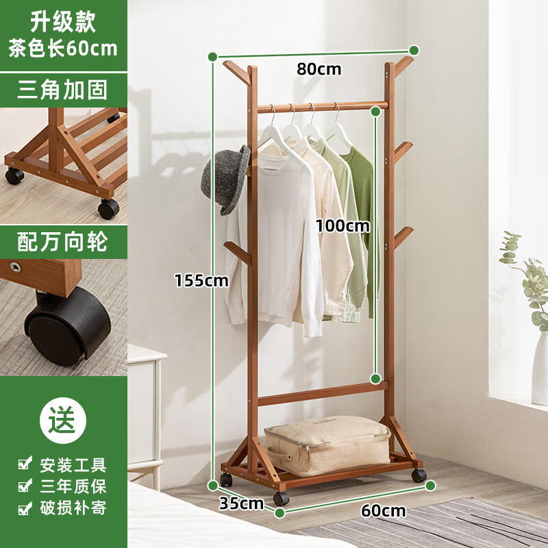 ľ�����¼�������ش��߷��·�������ʵľ���¼��׼��÷�����ñ�ܿ��ƶ� ������-��ɫ60��