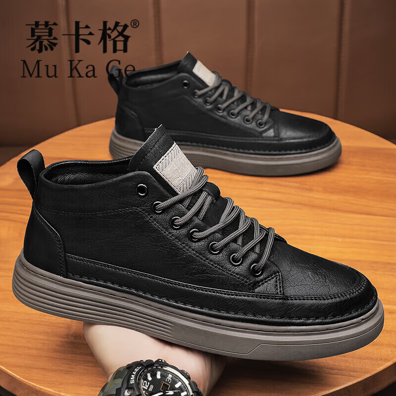 慕卡格中帮男鞋秋季板鞋英伦风休闲皮鞋搭配牛仔裤的高帮鞋冬款男士