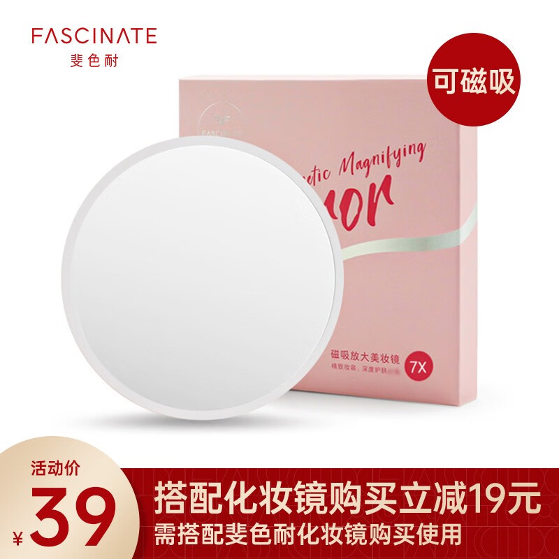 浴室用品价格走势网站|浴室用品价格比较