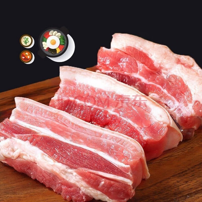 闸满鲜 生鲜 国产新鲜五花肉 不带皮猪肉 冷冻冷鲜肉烧烤红烧食材