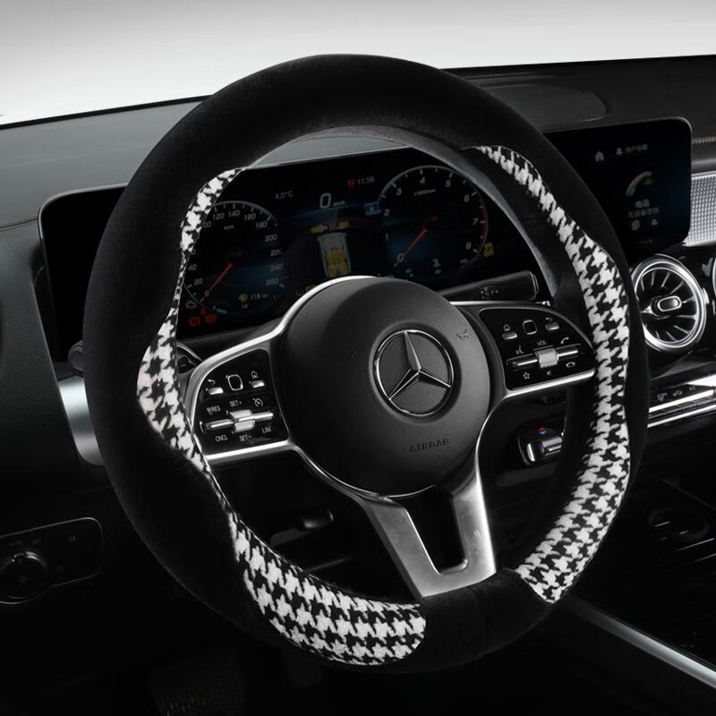 方向盘套历史价格查询网站|方向盘套价格走势