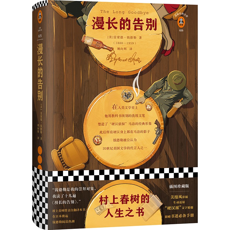 京东精选卖场 2021-04-23 - 第4张  | 最新购物优惠券