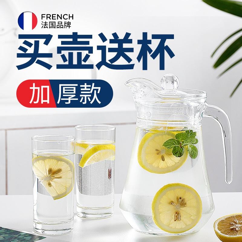 乐美雅 玻璃水壶凉水杯饮料果汁茶壶 无铅鸭嘴壶 八角四方条壶 1.7L大条纹壶【加厚耐热】