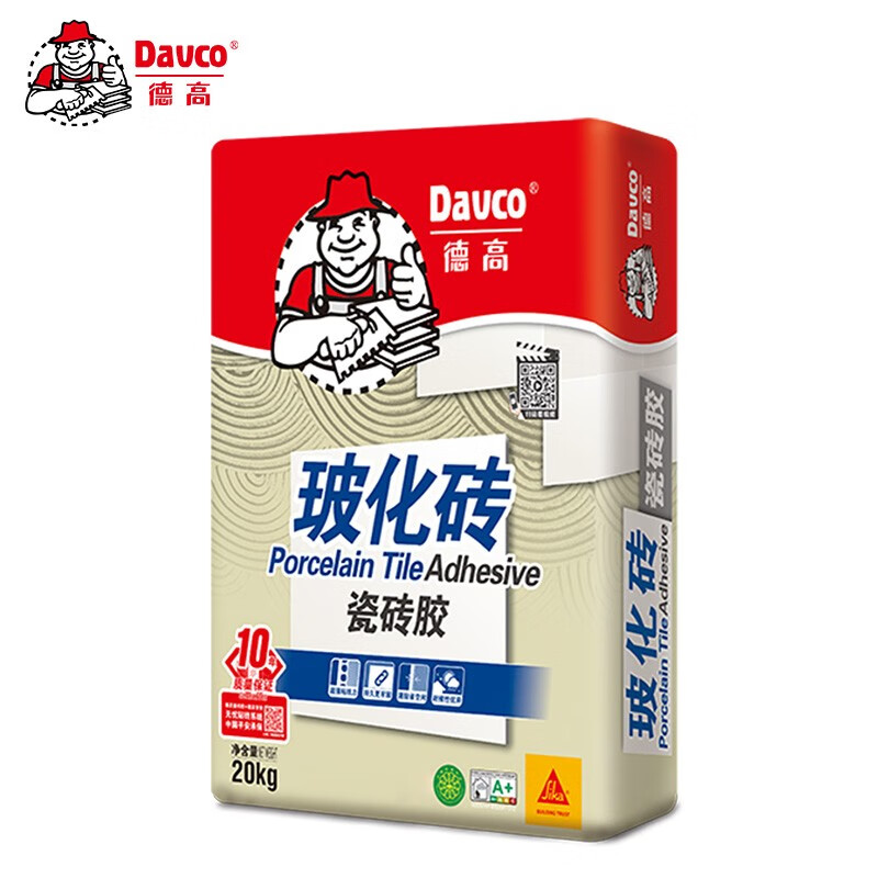 德高（Davco）瓷砖胶瓷砖粘合剂 玻化砖粘结剂粘合剂 强力贴砖瓷砖胶20KG/包 玻化砖瓷砖胶20KG属于什么档次？