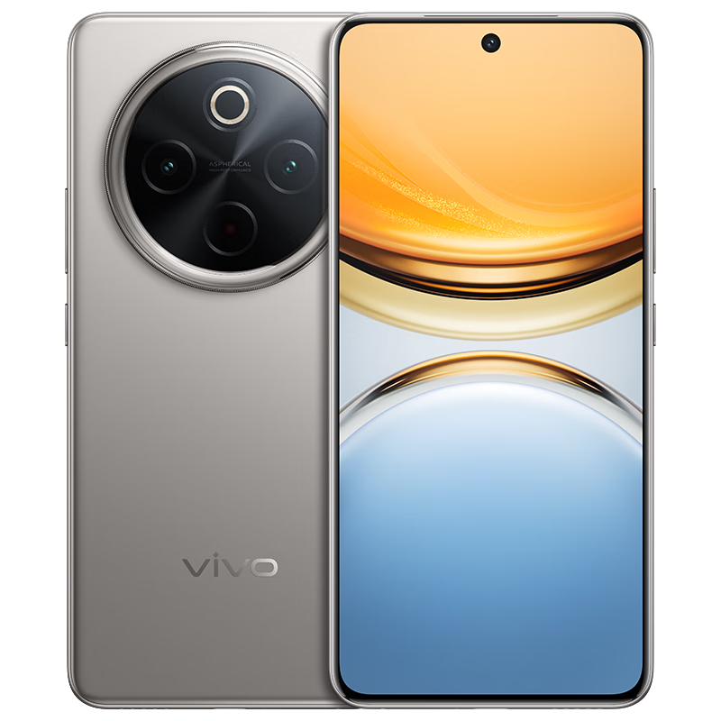 vivo Y300 Pro 8GB+256GB ɫ (gu)a(b)N 6500mAh{(ln)늳 ȫ΢ AI  ֙C(j)