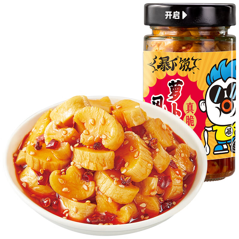 调味品如何查历史价格|调味品价格历史