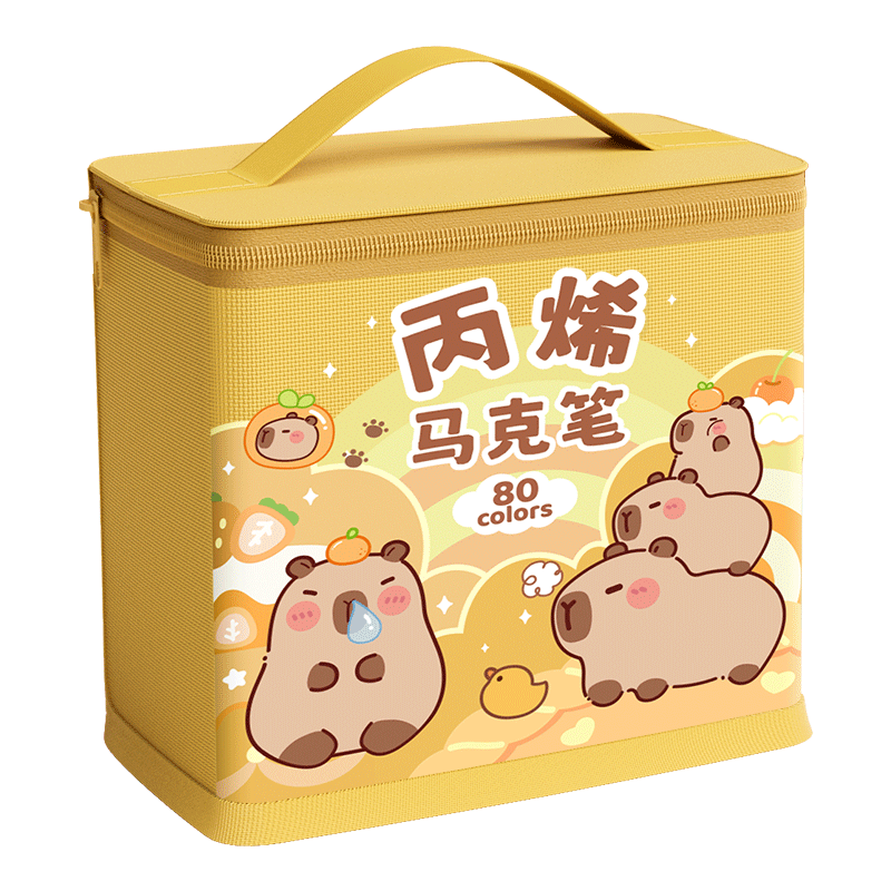 丙烯馬克筆兒童不透色可疊色小學生水彩筆美術專用畫筆畫畫套裝可水洗筆芯水性繪畫本 【加量】80色卡皮巴拉 免按壓/可疊色 不透紙