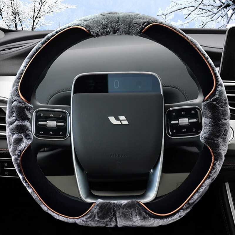 允和美丽卡尼适用理想毛绒方向盘套l7/l8/l9/one冬季保暖防滑汽车把套
