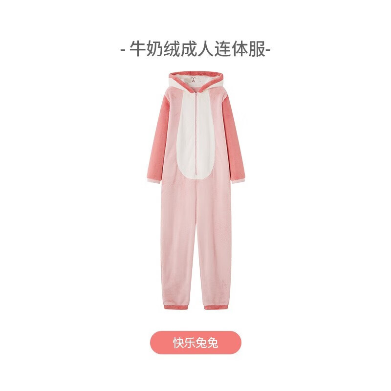 ibaby牛奶绒家居服 可爱造型家居服保暖卡通全家亲子套装 快乐兔兔-成人 165码（女）【身高160-165cm】怎么样,好用不?
