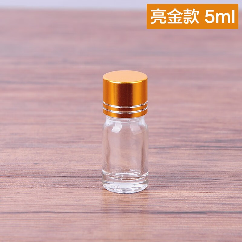 喜嘉力玻璃小酒瓶空瓶30ml50ml100毫升创意分装瓶二两品鉴酒瓶商用