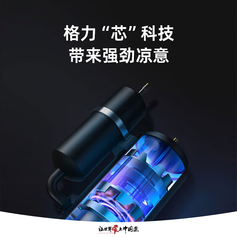 配图4