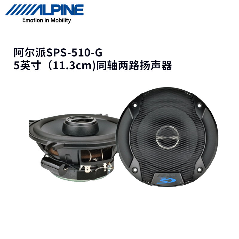 汽车音响历史低价查询|汽车音响价格走势图