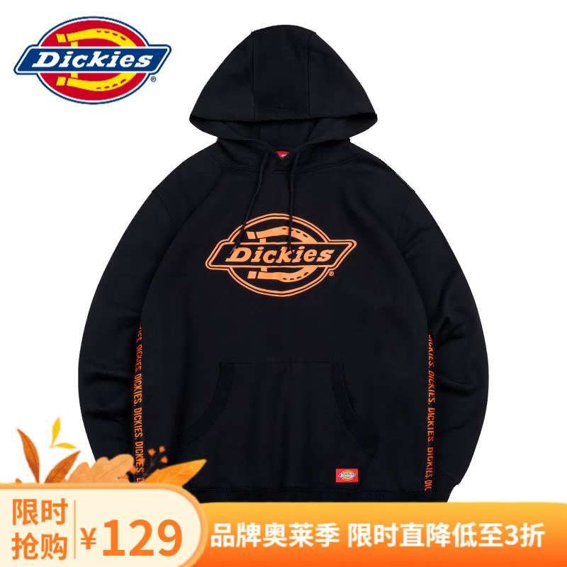 dickies男女同款大logo印花织带抓绒两侧字母男士卫衣DK007029 黑色 L怎么看?