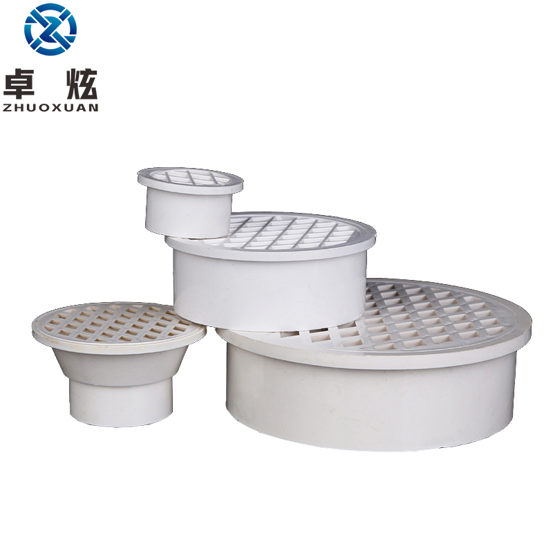 卓炫(zhuoxuan)pvc简易地漏 pvc排水管件 pvc内插地漏 110(20个)
