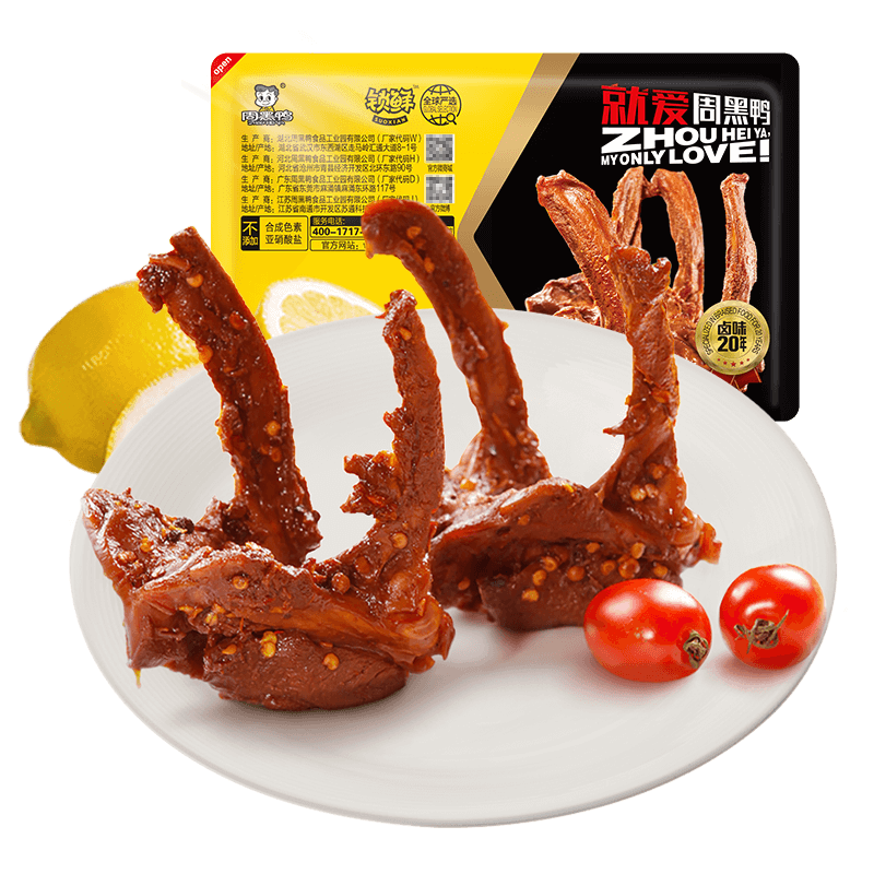 ���ڲ������ܺ�Ѽ���� ������װ±Ѽ����Ѽ��Ѽ�� �人�ز�����������ʳ��ʳ Ѽ��135g����190g*2�ϼ� 515g