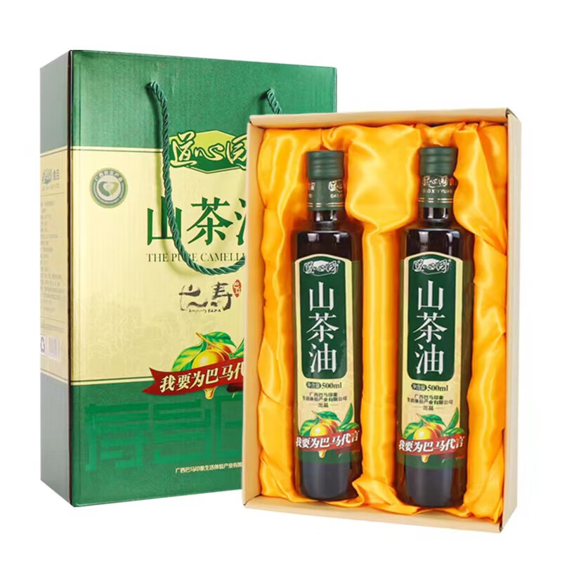 龙岩农产品批发背后的市场活力