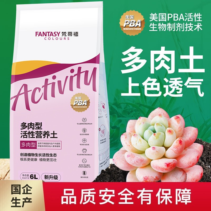 土盆 相关京东优惠商品推荐降序 价格图片品牌优惠券 虎窝购