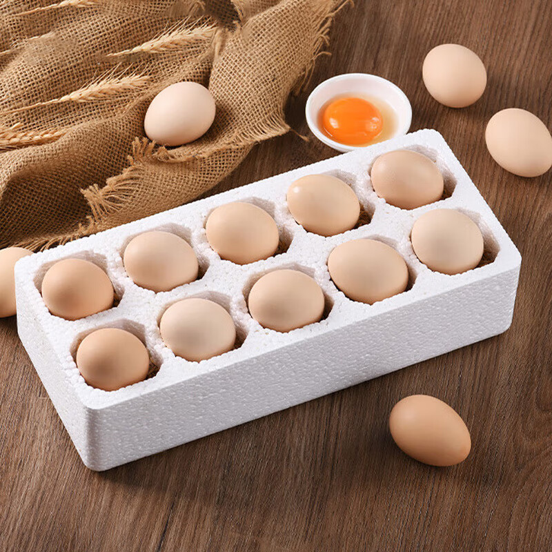散养土鸡蛋 农家现捡现发新鲜鸡蛋 五谷虫草蛋笨鸡蛋柴鸡蛋 40枚（单枚约45g）